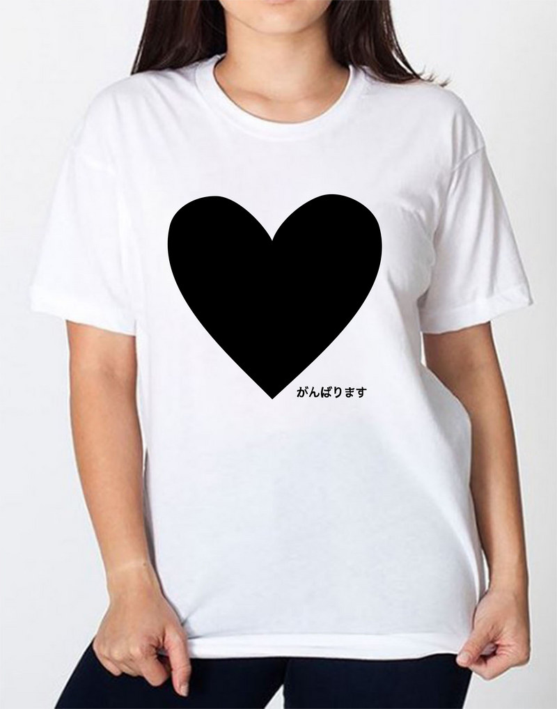 Big Heart, Gambarimasu T-Shirt: Large / White